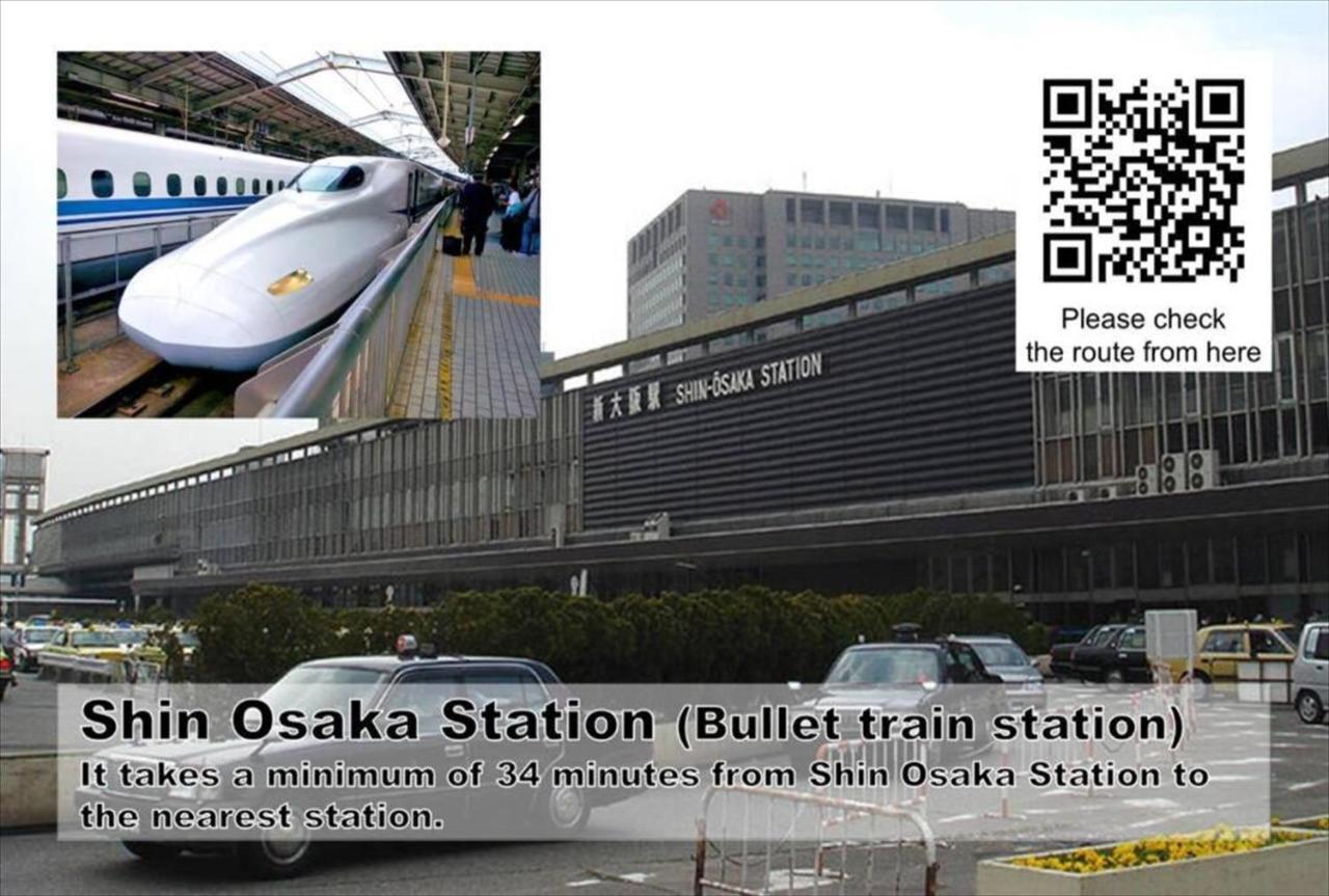Apartment Yagara Terrace House C -ペット宿泊可能- *